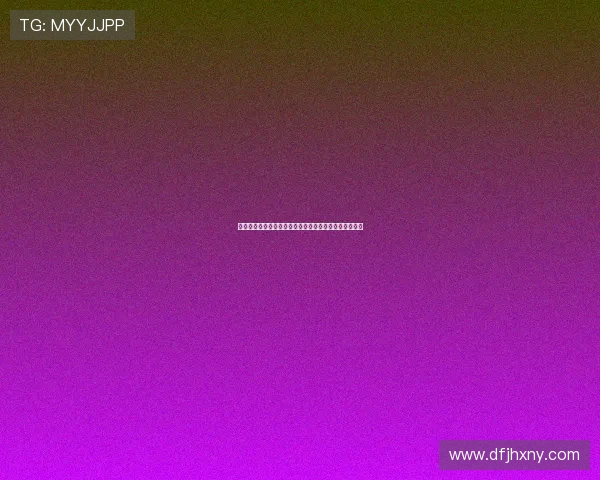 陈永分析：瓦科状态低谷与泰山队困境重叠影响球队表现