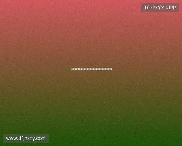 韦世豪勉励徽青赛少年全力以赴享受比赛为青春留下美好回忆