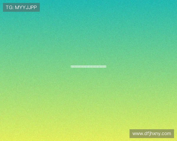 阿莱格里：到赛季末这场平局或许比输掉两分更为宝贵